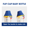 원 클릭 플립 캡 아기 우유병 반대 코리크 BPA는 병을 공급하는 180 Ml을 자유롭게 합니다